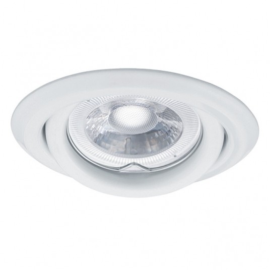 Oprawa punktowa ARGUS CT-2115-W biała regulowana -zdjęcie numer 1