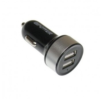 Ładowarka USB 2x samochodowa 2100mA