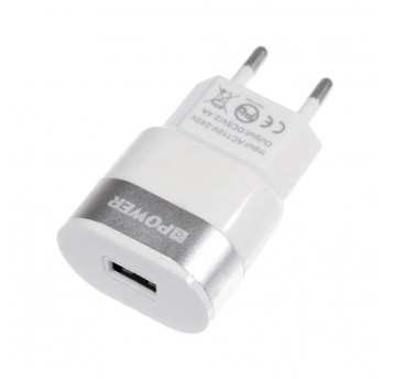 Ładowarka USB sieciowa 2.4A 1xUSB 230V NePower