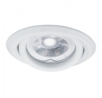 Oprawa punktowa ARGUS CT-2115-W biała regulowana