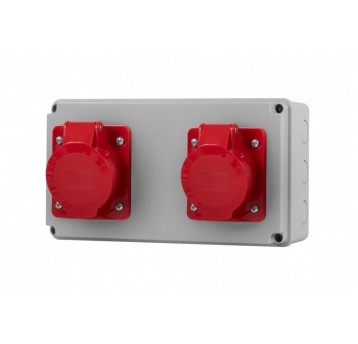 Rozdzielnica HORIZONTAL 16/5, 32/5